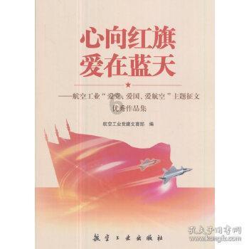 逃离沙丘
