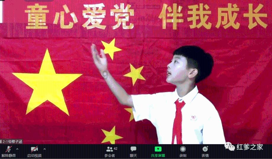 童话世界找不同
