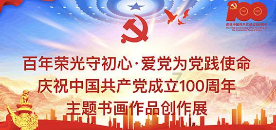 吃金币的猫