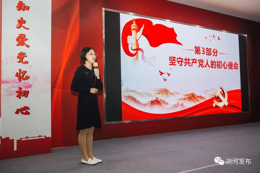 原始丛林找星星