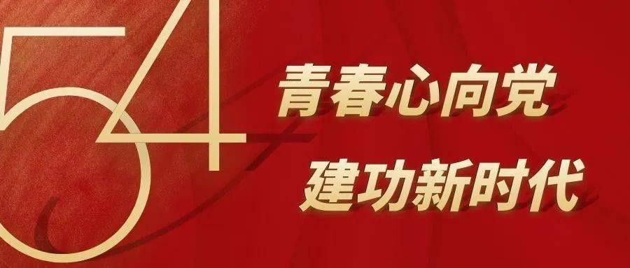 不让问题司机“带病”上路