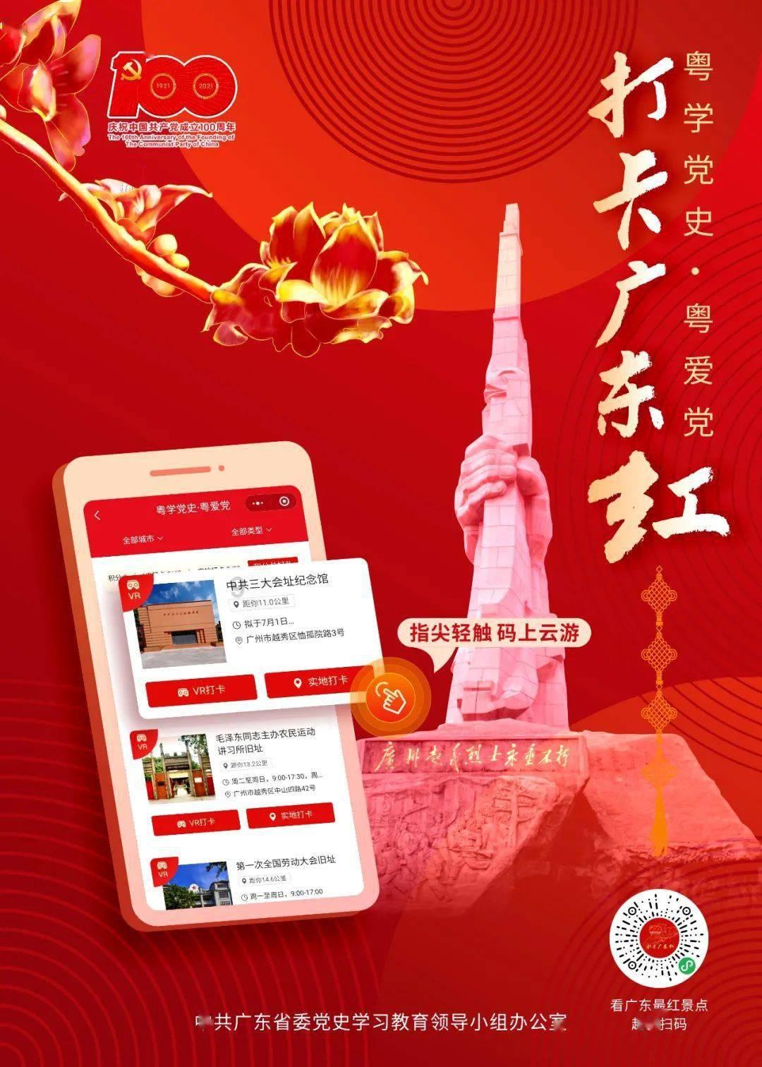 从被“淘汰”到迎“新生” 我国废旧手机循环利用产业发展迅速