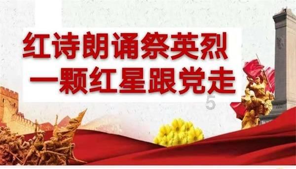 轩辕剑外传汉之云