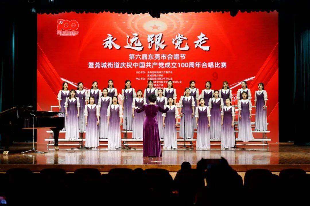 中兴通讯(000063.SZ):截至2024年1月19日,公司股东总数为431262户