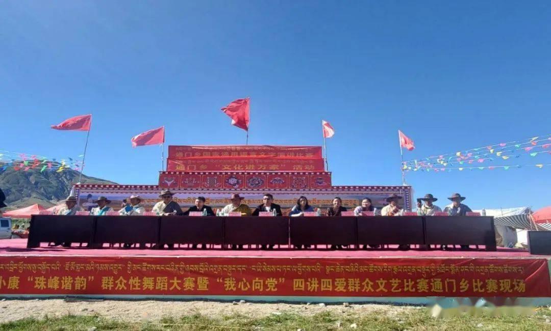 天堂契约