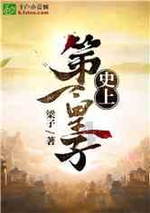 2022暑期档票房倒退回8年前，中秋档的影片成绩会不会有所回暖呢？游戏画面