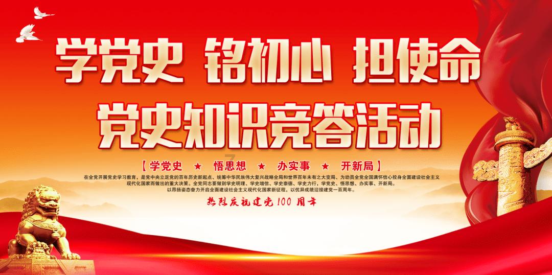 学习插花艺术