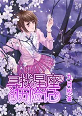 再次愚弄