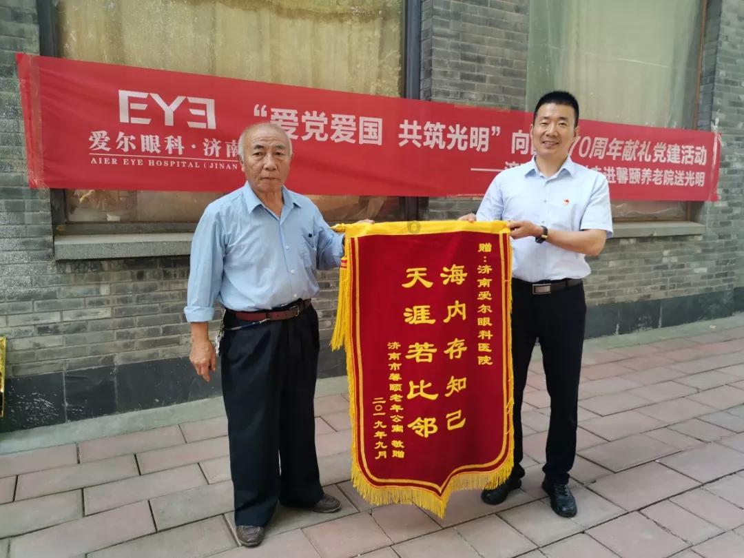 陕西建工集团20亿元私募获上交所受理