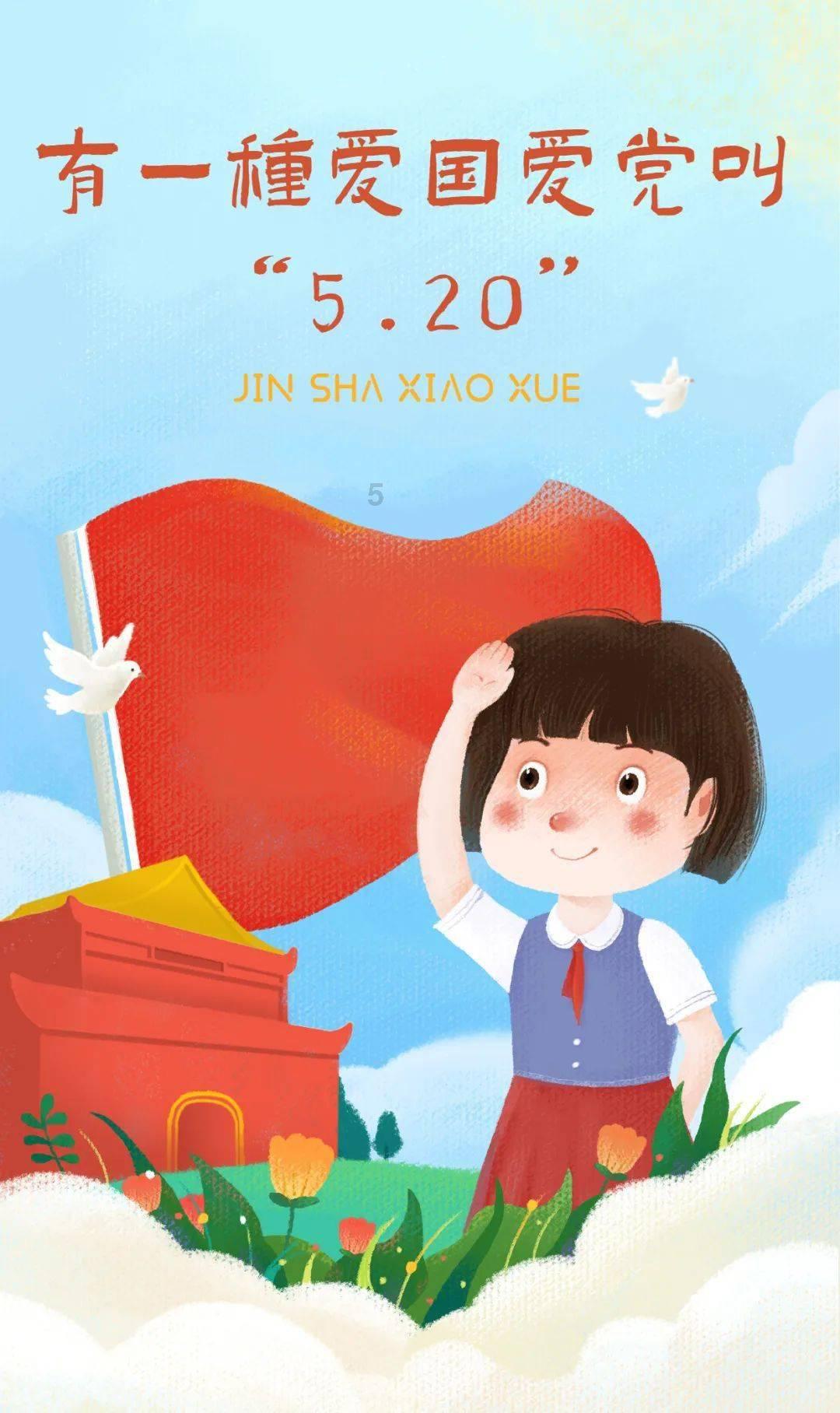 探索神秘小屋4