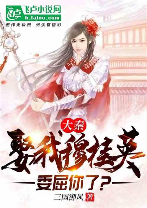 五彩弹珠祖玛