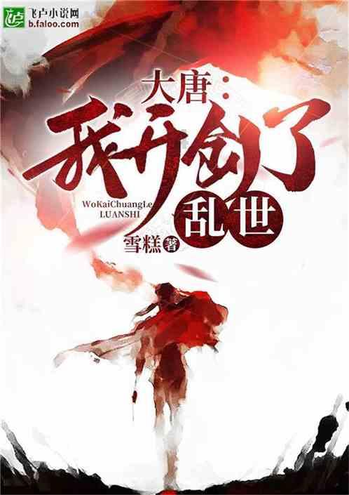 娃娃菜的腌制方法和配料游戏画面