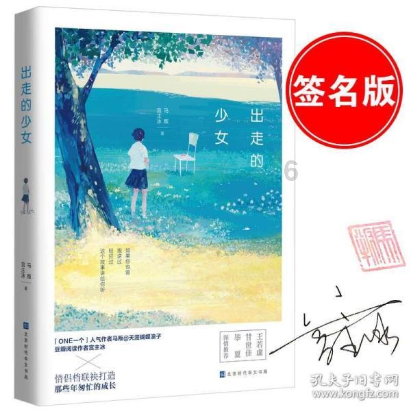 母牛子宫硬邦邦的配不上牛怎么回事？游戏画面
