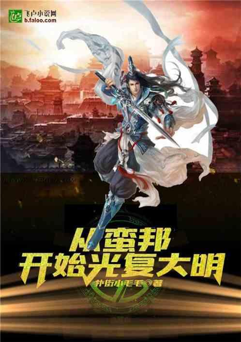 “紧急寻找杭州藏语翻译志愿者!”