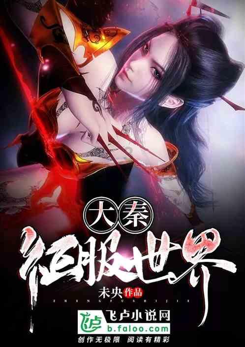 445500的因数有几个？游戏画面