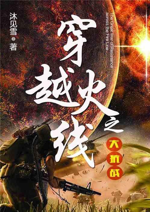 哈尼和她的宠物们