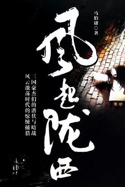 西方大卡车找字母