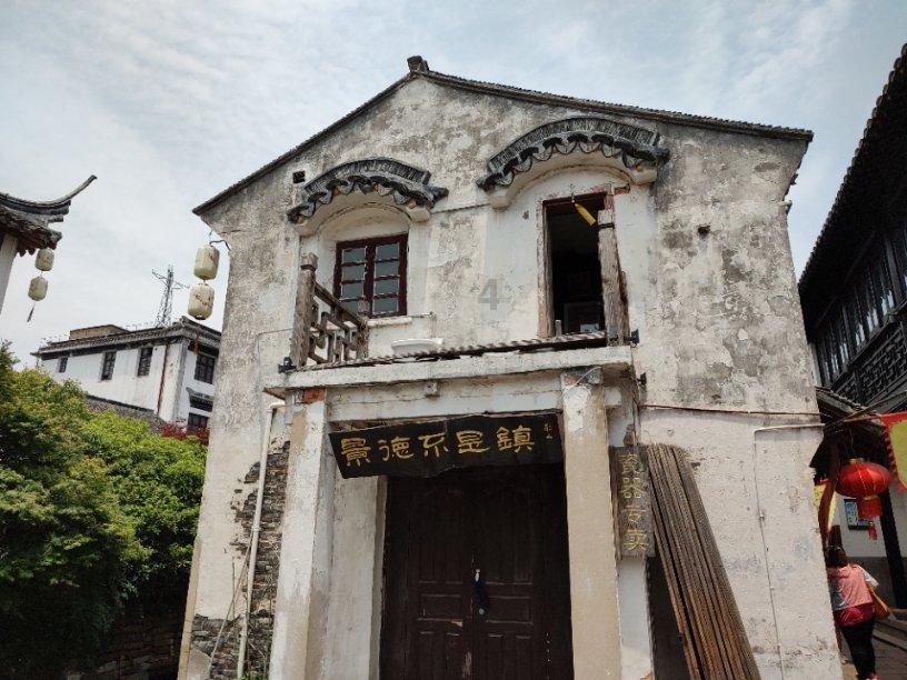 在校生逃脱