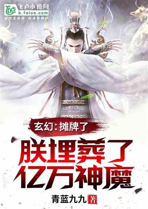 假日觅书香